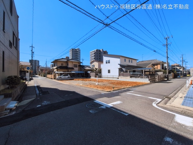 更地・土地