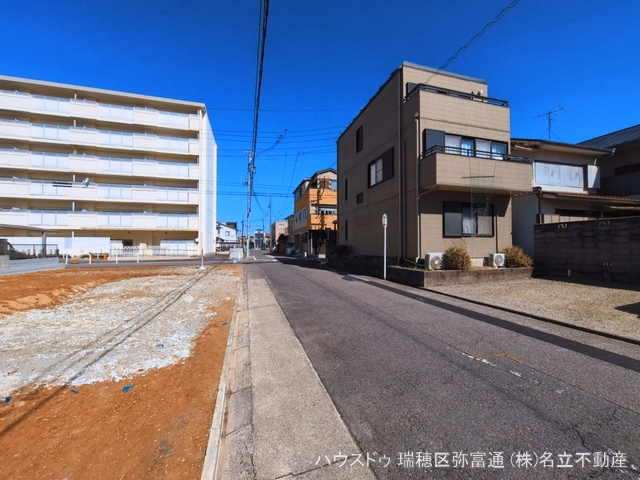 更地・土地