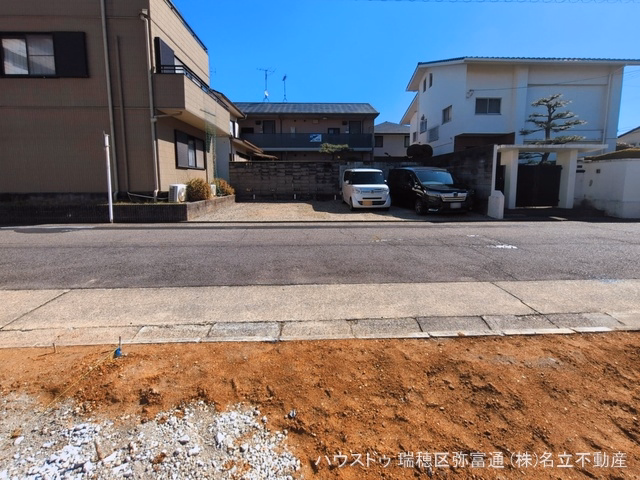 更地・土地