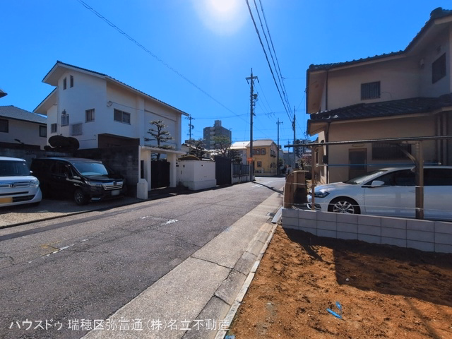 更地・土地