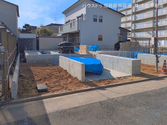 基礎