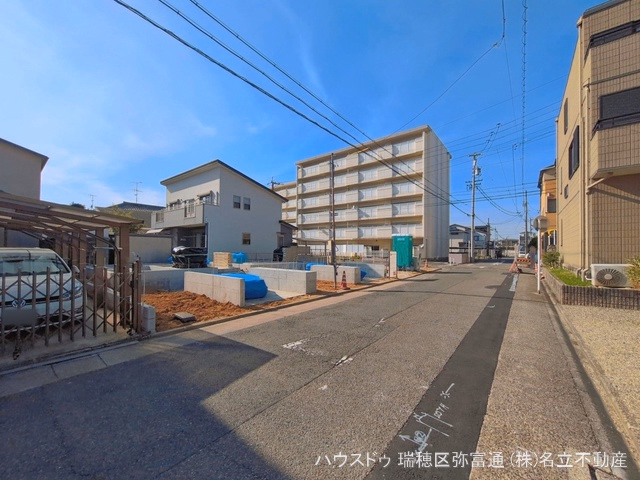 基礎