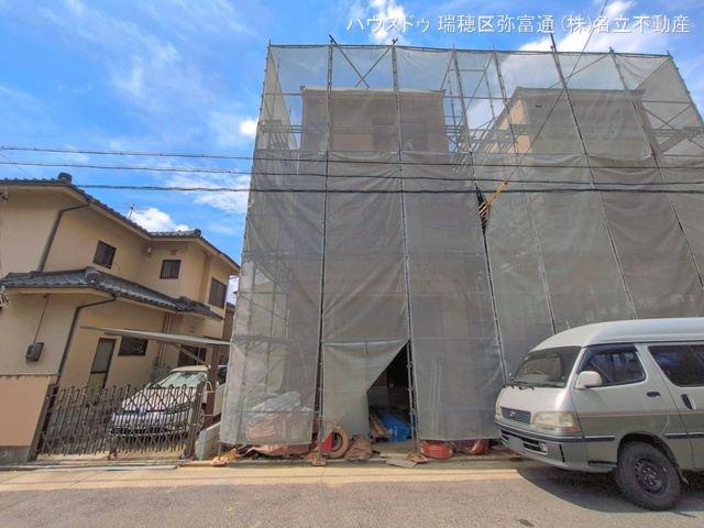 愛知県名古屋市昭和区丸屋町１丁目の新築戸建て上棟写真 2026年4月19日撮影