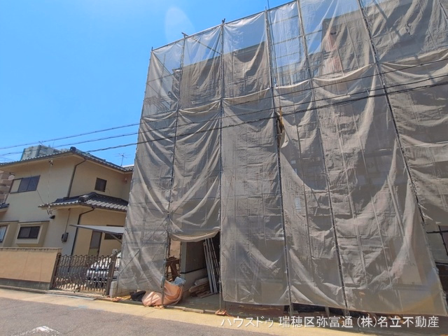 シート
