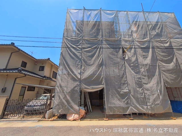 シート