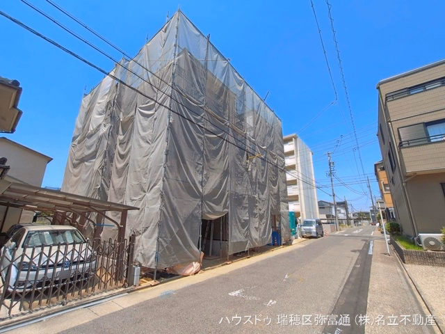 シート