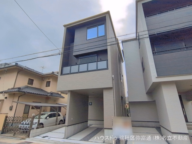新築戸建て 名古屋市昭和区丸屋町102【3】 3号棟 完成