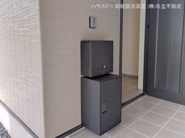完成