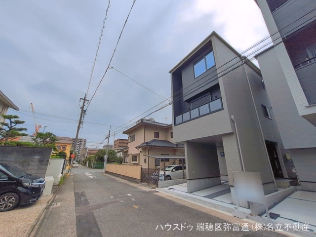 完成