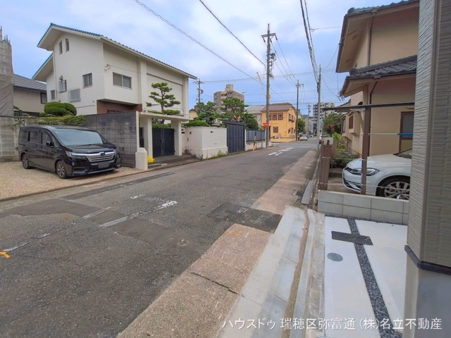 完成