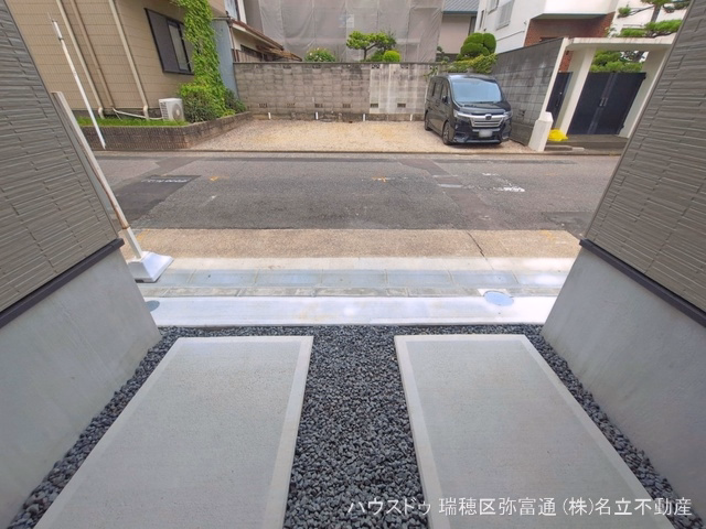 完成