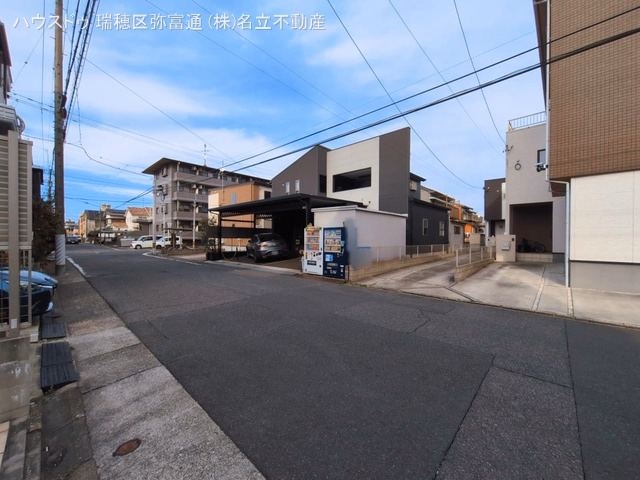 完成