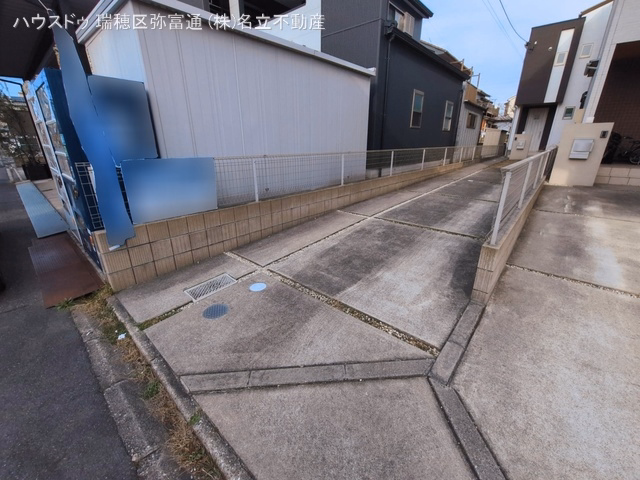 完成
