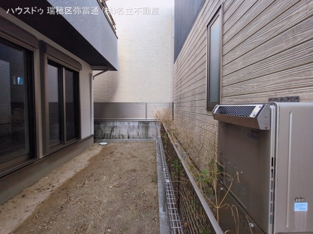 完成