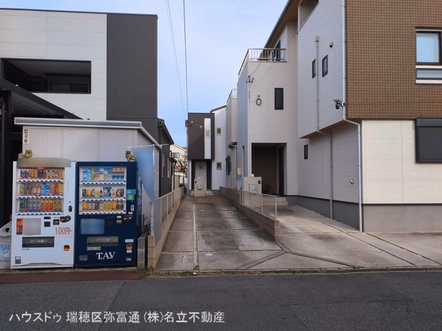 完成