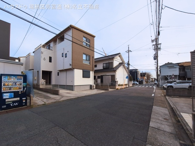 完成