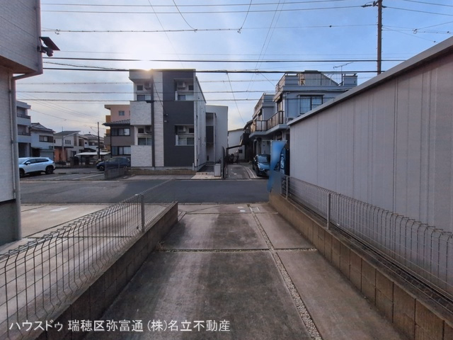 完成