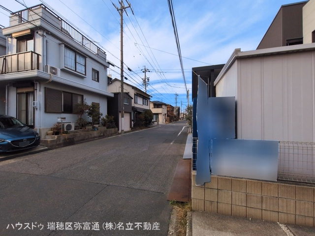 完成