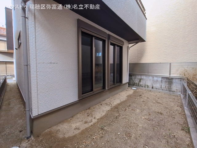 完成