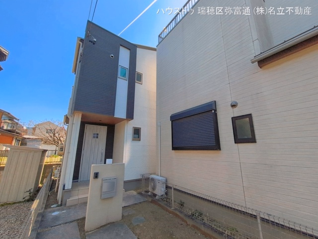 愛知県名古屋市南区中江２丁目の中古戸建て完成写真 2026年3月26日撮影