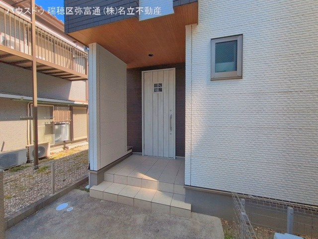 完成
