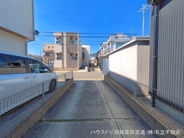 完成