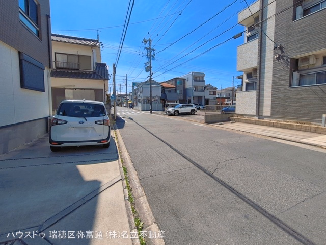 完成