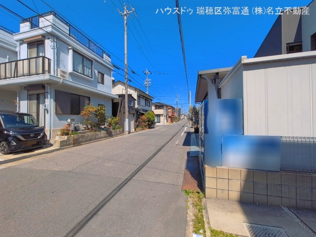 完成
