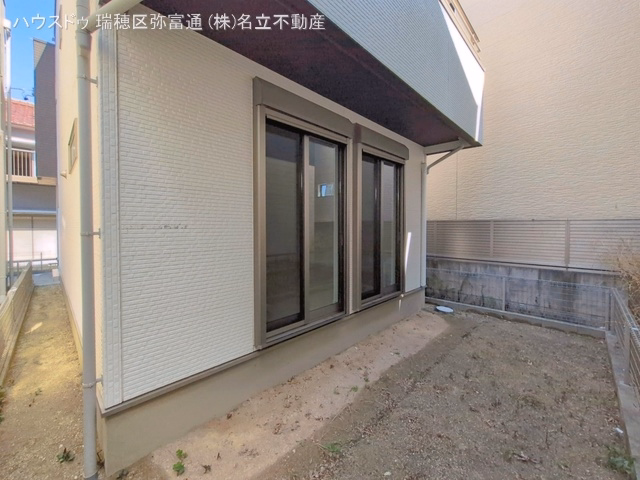 完成