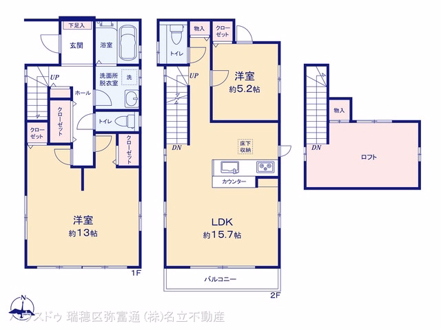 中古戸建て 名古屋市南区中江2丁目28-2 間取図