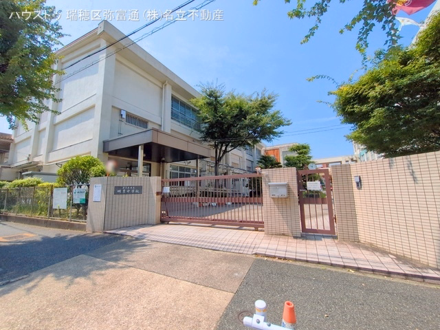 名古屋市立明豊中学校