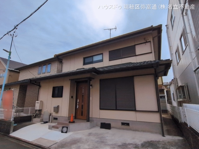 中古戸建て 名古屋市南区三条2丁目