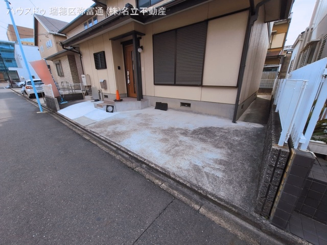完成