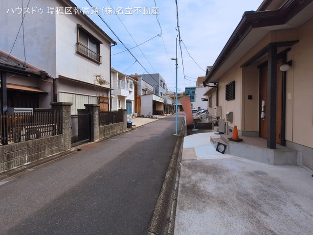 完成