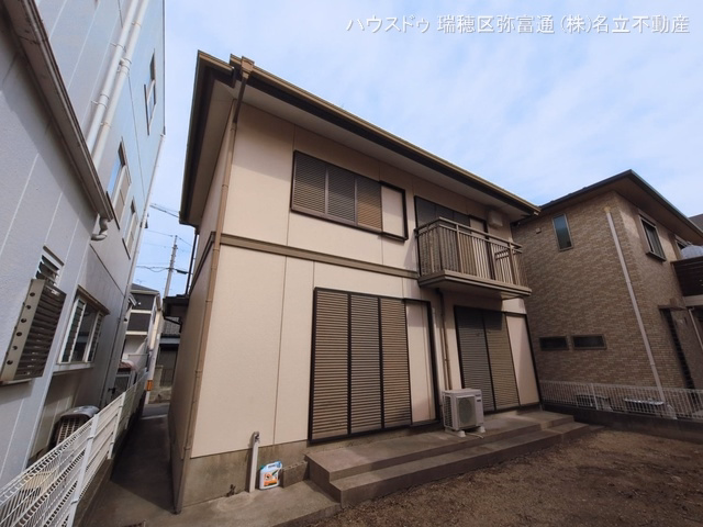 完成