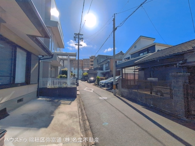 完成