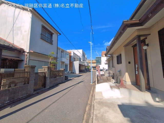 完成
