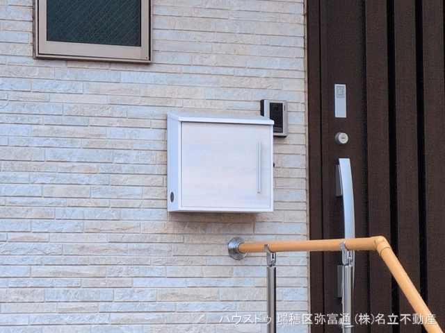 完成