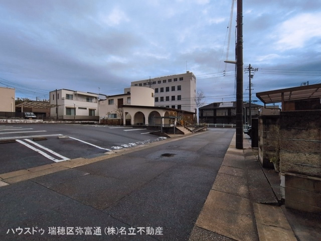完成