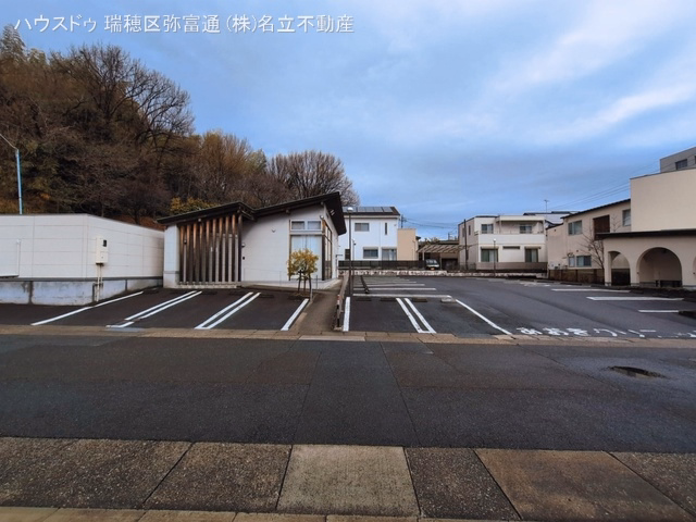 完成