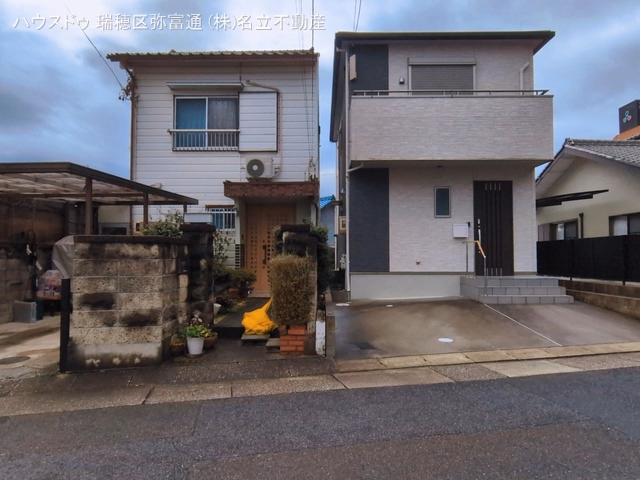 完成