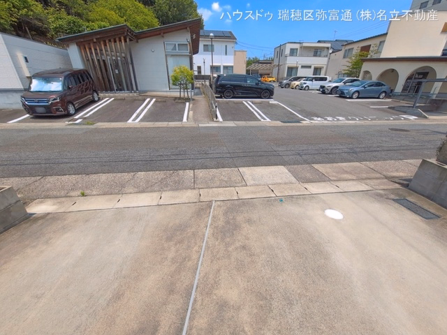 完成