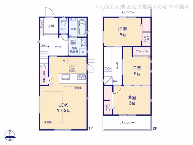 中古戸建て 名古屋市天白区植田山5丁目 間取図