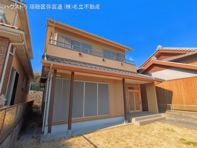 愛知県名古屋市緑区大高台３丁目の中古戸建て完成写真 2026年3月22日撮影
