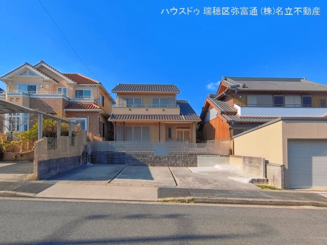 完成