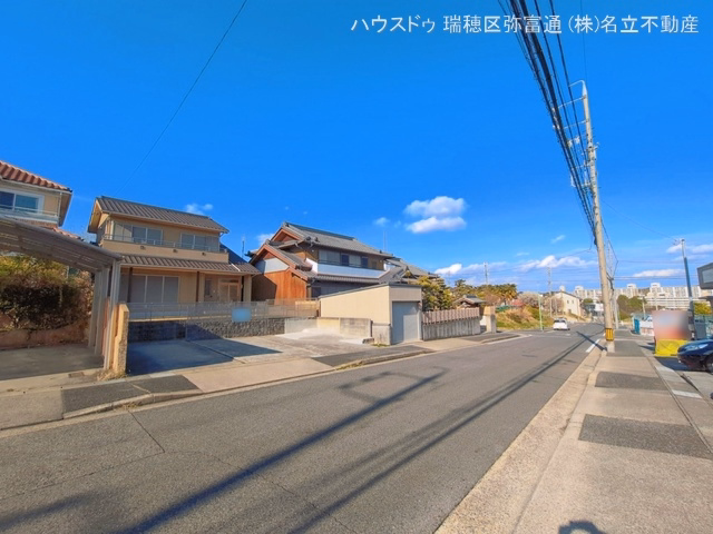完成