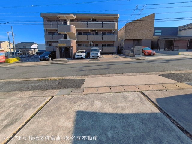 完成