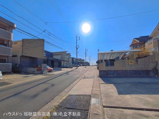 完成