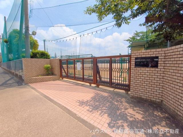名古屋市立桜山中学校