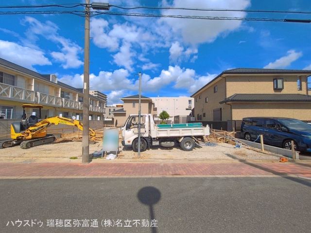 基礎